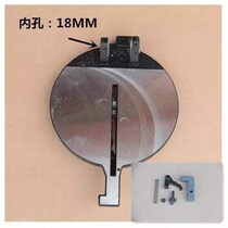 (Cutting Machine Accessories) Delta 255 aluminum sawing machine accessories base chassis turntable 10 inch 9105 Haomai saw aluminum