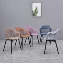 Nordic armrest back chair casual plastic dining room chair personality home chair simple negotiation chair writing chair