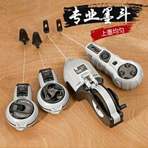Ink bucket woodworking special fall-resistant site pay-off water elastic line magic line tool Daquan electric wooden bucket drawing line marking