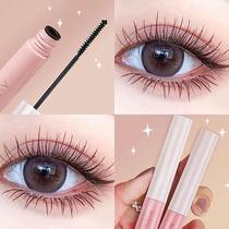 Tian cat u first tried the mascara fiber length and long lasting brush head extremely fine not fainting and no demakeup brown u try first