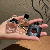 Tmall u first trial official big perfume small sample male Lady lasting light fragrance reversal Paris priority u