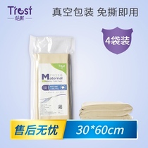 Letter knife paper maternal special moon paper pregnant women toilet paper long paper towel postpartum supplies admission to delivery room paper