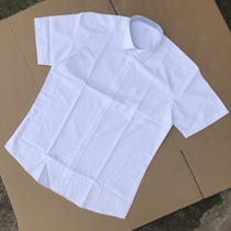 3502 Custom duty short-sleeved shirt Pure white shirt Mens summer business formal shirt Office casual dress