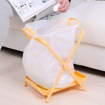 Garbage rack Floor light plastic bag storage bracket bucket Kitchen garbage bag bracket Folding pylons Household