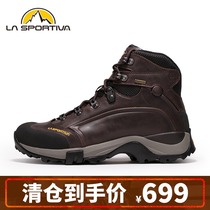  LASPORTIVA TYPHOON outdoor waterproof full leather hiking hiking shoes COMFORTABLE and protective