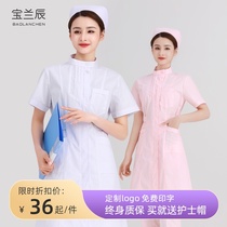  White coat nurse uniform female summer long white short-sleeved top pointed collar slim-fit split suit caregiver overalls