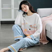 Fenteng pajamas women spring and autumn cotton long sleeves Korean womens large size thin cotton two-piece set homewear summer learning