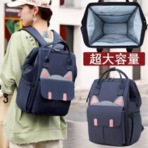 Mummy bag 2021 New Fashion large capacity shoulder portable out small pregnant woman mother bag mother baby bag