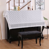 Piano Hood Half Hood Modern Brief Freshener Dust Cover American Electronic Piano Guzheng Guzheng Towel Lace Cloth Art
