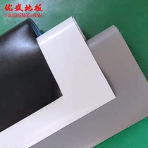 Solid color white PVC floor leather thickened wear-resistant waterproof cement floor home stage warehouse exhibition hall photography floor glue