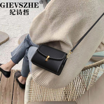 Ji Shizhe leather bag female 2021 autumn and winter New Fashion shoulder crossbody explosive small square bag hundred small satchel bag