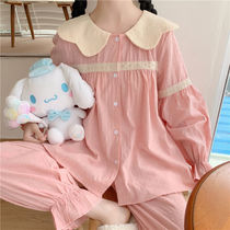 Pajamas women can wear long-sleeved trousers outside in spring and summer 2021 summer new fresh casual home wear suit