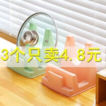 Two plastic cutting board rack kitchen countertop drain bench holder cutting board storage rack holder knife holder Holder