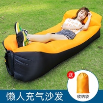 Inflatable sofa seat Music festival ins Outdoor lazy sofa bag Lazy balcony lying single net red air cushion