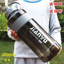 Large cup 5000 ml large kettle large capacity 5 liters super large cup with thermos cup large 3l