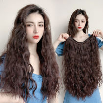 Wig female one-piece long curly hair net red instant noodle head wool roll U-shaped hair extension big wave hair natural no trace