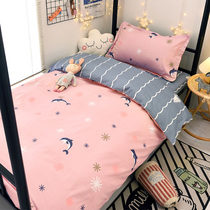 Student dormitory bed three-piece girl single bed cotton quilt cover cotton sheets college quilt full set