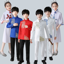 Childrens Zhongshan dress rehearsal for male nations wind and clothing primary and middle school students 54 Youth New Year to host a chorus recital