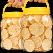 Freeze-dried lemon slices Dried lemon honey lemon tea Summer bubble water drink flower tea Fruit tea Tea bags individually packaged