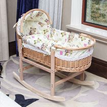 Baby basket out portable newborn child discharge safety cradle car bed Mobile summer lying flat