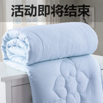 Special offer cotton silk quilt 100% mulberry silk spring and autumn quilt thickened winter quilt air conditioning quilt double quilt core 4 6 8kg