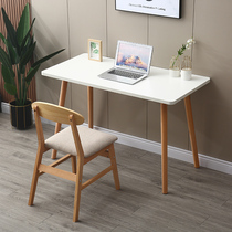 Home Student Desktop Office Computer Desk Sub Rental House Brief Modern Solid Wood Rectangular Simple Writing Desk