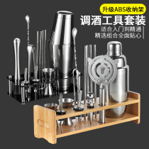 Stainless Steel Shaker Set Shaker Cocktail Shaker Shaker Shaker Shaker Shaker Shaker Shaker Shaker Shaker Shaker Shaker Shaker Shaker Shaker Shaker Shaker Shaker Shaker