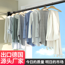 Clothes Rod telescopic rod telescopic rod non-perforated cold hanger balcony household clothes rack top loading indoor clothes rack wardrobe brace