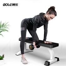 Dumbbell stool commercial multifunctional bird chair home fitness equipment professional training barbell flat bench bench press stool