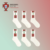 Portuguese National team official goods) fashion color color color tide socks New C Luo 7 football fan cotton socks