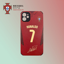 Portugal national team official goods) Cristiano Ronaldo B fee new mobile phone case printed jersey football fan peripheral gift