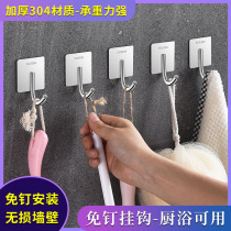 Stainless steel adhesive hook non-perforated kitchen hook wall load-bearing strong viscose bathroom toilet hanging clothes hanger
