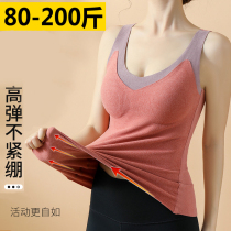Warm vest female size fat mm200 kg plus fat inside wear and velvet pad thin long sling undercover underwear