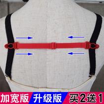 Upgraded underwear non-slip shoulder strap adjustable bra anti-slip buckle non-slip underwear belt sports bra non-slip strap