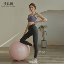 Yoga suit suit womens summer shockproof running high-intensity sports underwear high waist hip sexy tight fitness pants