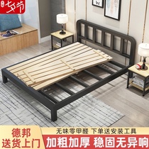 Wrought iron bed 1 8 meters modern simple Nordic double bed thickened and reinforced 1 5m light luxury single net red iron frame bed