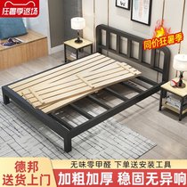 Wrought iron bed 1 8 meters modern simple Nordic double bed thickened reinforcement 1 5m light luxury single net red iron frame bed