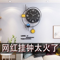  Nordic creative light luxury watch living room modern simple household wall clock art personality silent clock net red wall clock