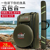 Double Shoulder Fishing Chair Bag Fishing Gear Bag Large Backpack Fishing Rod Bag Waterproof Fishing Bag Fish Protection Bag Sea Bar Bag Large Capacity Rod Bag