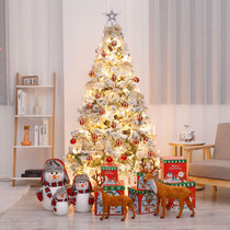 Christmas Tree Set 1.5m 1.8m 2.1m 2.4m 3m 4m Encrypted Flocked White Home Ornament Decoration