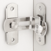 Free hole door buckle Bathroom sliding door lock latch Bedroom door lock buckle Toilet door bolt Household lock