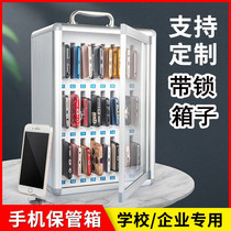 Mobile phone box with lock and lock mobile phone box school safe deposit box cabinet storage box transparent storage box storage box holder