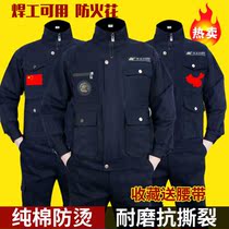 Wear-resistant overalls autumn and winter thick cotton tooling suit auto repair welding protection wear-resistant labor protection suit men's suit