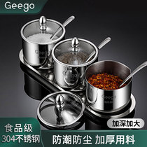 Geego Seasoning Box Home Kitchen Seasoning Bottle Jar Combined Suit Sugar Salt MSG Bottle Seasoned box Container