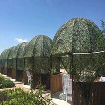 Anti-aerial camouflage net camouflage net outdoor camouflage sunshade net home outdoor anti-counterfeiting net Green