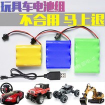 3 6V4 8V6V7 2V8 4V9 6V climbing remote control car electric toy car No 5 AA rechargeable battery pack