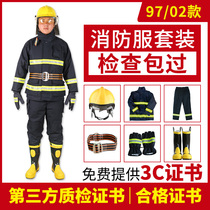 3C certification 14 models 17 models of fire fighting forest fire fighting protective clothing 5 sets of flame retardant five sets of full sets of direct supply