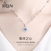 RQN999 Sterling Silver Necklace Female choker Sea Heart Clover Pendant Birthday Valentine Gift for Girlfriend