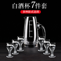 Liquor dispenser small wine glass set home restaurant use Chinese antique small wine cup glass 2 two cups