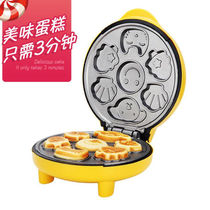 Cake Machine Home Small Fully Automatic Home Children Cartoon Mini Bread Machine Electric Cake Pan Double Sided Heating Baking